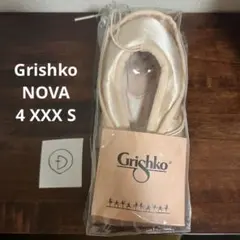 グリシコ トウシューズ grishko nova グリシコノヴァ 2007 - メルカリ