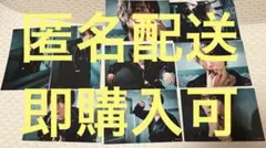 福井巴也 UNiFY ブロマイド 名刺 ステッカー - メルカリ