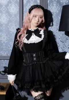 Item thumbnail for item 59caf3b1-f56b-4995-8f52-121a06844875