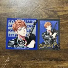 ヒプノシスマイク 毒島メイソン理鶯 チェケ風カード コースター