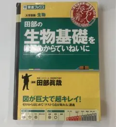 Item thumbnail for item 10b66a65-2bf1-44b7-8c23-33ee95535fea