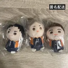 2026年最新】もちマス ハイキュー 菅原の人気アイテム - メルカリ