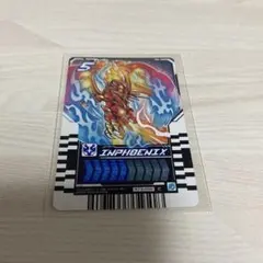 【ガッチャード】インフェニックス【ライドケミーカード】