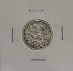 ドイツ ヴェルテンベルク 5マルク 銀貨 ヴィルヘルム2世 1893年 ヴィルヘルム2世 プロイセン国王 ドイツ皇帝 5マルク銀貨