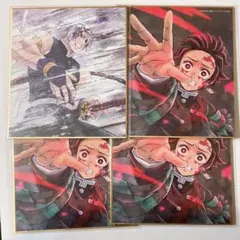 鬼滅の刃 宇髄天元 竈門炭治郎 色紙 ufotable