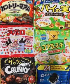 お菓子詰め合わせ 6点セット【アミューズメント】