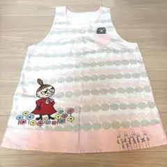 Item thumbnail for item 926f6864-c6d5-459a-8c41-699b2ca86e98