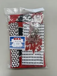 子ども　祭り用衣装セット 赤・白・黒　5-7才