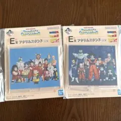 一番くじ　ドラゴンボール　SNAP COLLECTION2 E賞　アクスタ　2種