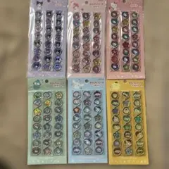 サンリオ　おはじき　シール　６種セット正規品