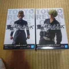 東京リベンジャーズフィギュア2点セット