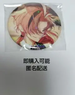 2026年最新】ホテルカルデアの人気アイテム - メルカリ
