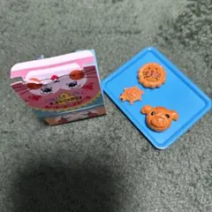 Item thumbnail for item f8a85f30-cab0-4b0a-aeb9-a59a2c4bb5b5