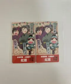 忍たま乱太郎 用具委員会 赤組 チケコレ