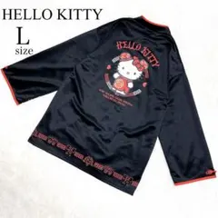 Item thumbnail for item b8dc72bb-105f-4454-8c3e-0cce020ef901