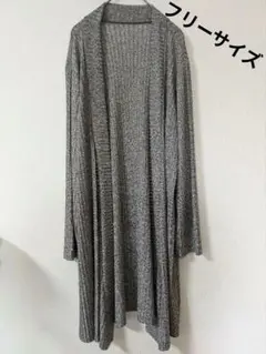 FASHI+N MESSAGE ラメ グレー ロングカーディガン フリー F