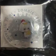 ドライブイン鳥 ゾンビランドサガ コラボ アクリルキーホルダー 二階堂