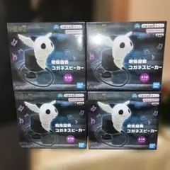 呪術廻戦 コガネスピーカー 6品セット - メルカリ