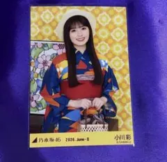 乃木坂46 小川彩 2026 浴衣 生写真 3種セット - メルカリ