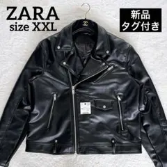 新品タグ付き✨【ZARA】ダブルライダース フェイクレザー ブラック XXL