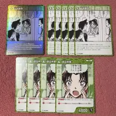 送料込 名探偵コナン TCG 遠山和葉 黒影の襲来 カードゲーム CP C