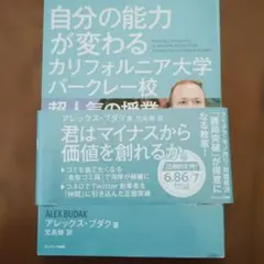 Item thumbnail for item 13bf6b3a-e63b-4e2d-8e19-733a2f498377