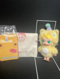 Baby Molly Pockets Friends yellow