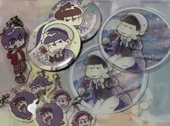 おそ松さん 一松