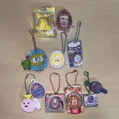 たまごっち　まとめ売り　シャカシャカチャーム　ブリスターパッケージ9点まとめ売り