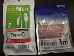 Item thumbnail for item c6a565dd-dcd6-4ffd-8708-328740956513