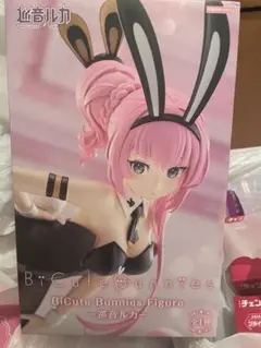 BiCute Bunnies Figure 巡音ルカ　バニー　初音ミク