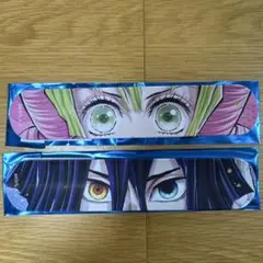 2025年最新】パッチン 鬼滅の刃の人気アイテム - メルカリ