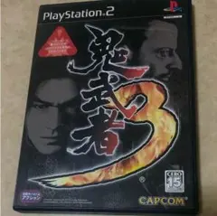 PS2 鬼武者 3