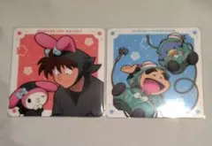 忍たま乱太郎 AMOCAFE アモカフェ サンリオ 特典 土井半助 | Mercari