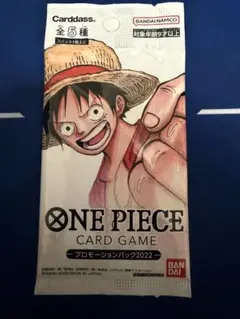 2026年最新】ワンピース プロモーションパック2022の人気アイテム
