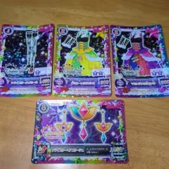 Item thumbnail for item e9b15904-ac03-42a1-8fb9-037b131c9dc9