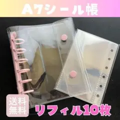 Item thumbnail for item 8c9a1549-1136-423e-b5f9-1742d1256c38