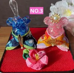 雛飾り 雛人形　ひなまつり くま ʕ•ᴥ•ʔ ハンドメイド NO.3♡