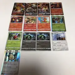 トモぞう☆様 リクエスト 3点 まとめ商品