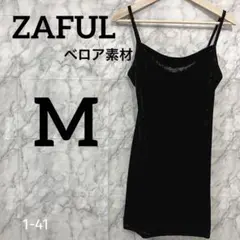 Item thumbnail for item 2b13b998-7a17-451b-8d19-4649fe4ec8ab