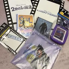 一番くじ　ピクサー