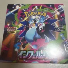 【新品未開封シュリンク付】ポケカインフェルノX　1BOX 30パック