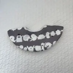 ハンドメイド　まんまるスタイ　おばけ