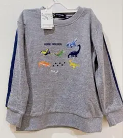 【新品】クレードスコープ 恐竜刺繍トレーナー 110cm