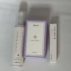 2025年最新】コラボレ アクアジェルの人気アイテム - メルカリ