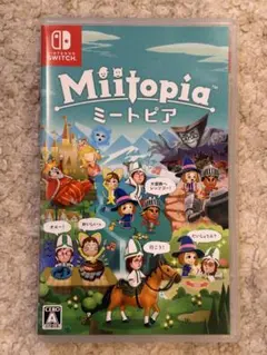 【美品】ミートピア Miitopia Nintendo Switch