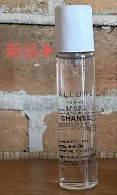 【シャネル】 アリュール オムスポーツ オードゥ トワレット