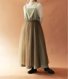 2025年最新】madder madderの人気アイテム - メルカリ