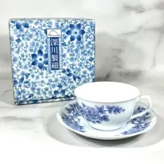 【新品未使用】深川製磁 官窯染付ばら ブルーローズ カップ＆ソーサー 紅茶碗皿