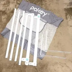 Item thumbnail for item 09f22e65-fbeb-422b-a8cb-c8deaffaf756